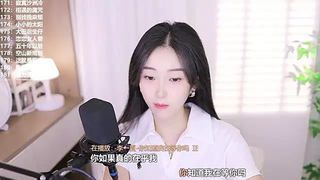 Muzi-sing online show from October 12, 12:17 pm