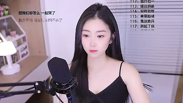 Muzi-sing online show from March 29, 10:50 am