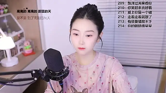 Muzi-sing online show from April 22, 1:40 pm