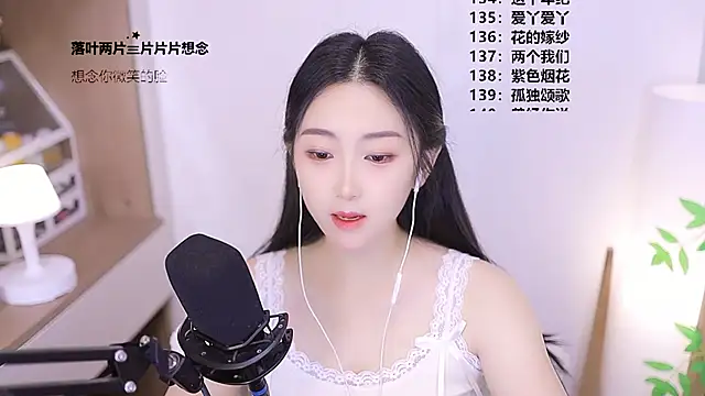 Muzi-sing online show from May 26, 1:15 am