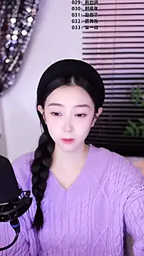 Muzi-sing online show from January 11, 11:50 am