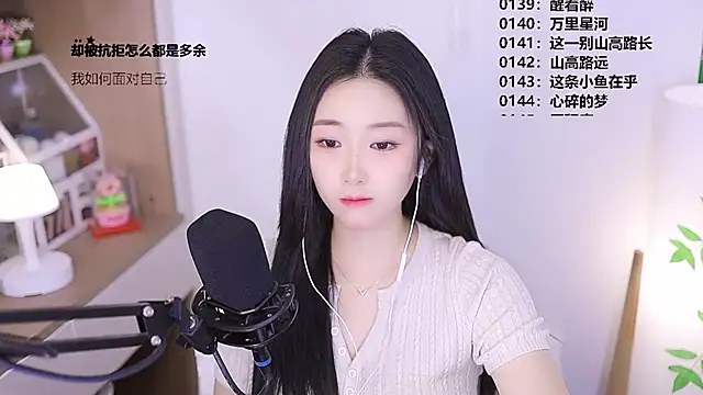 Muzi-sing online show from May 3, 12:42 pm