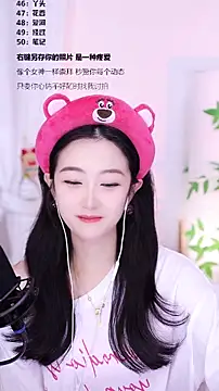 Muzi-sing online show from December 21, 1:13 pm