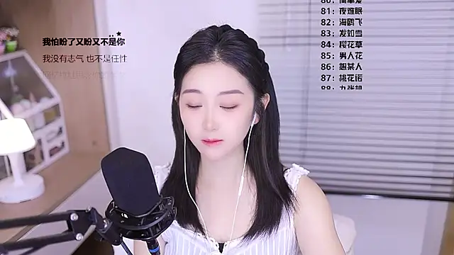 Muzi-sing online show from March 10, 6:28 am