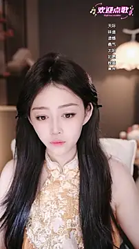 Snapshot of wangnana chatting on February 15, 8:02 am wangnana online show from February 15, 8:02 am