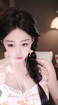 Snapshot of wangnana chatting on February 28, 9:42 am wangnana online show from February 28, 9:42 am