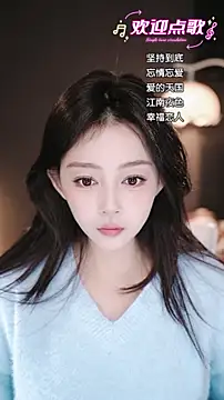 Snapshot of wangnana chatting on January 6, 9:02 am wangnana online show from January 6, 9:02 am