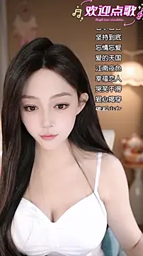 wangnana online show from November 27, 1:44 pm