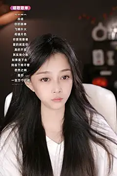 Snapshot of wangnana chatting on March 14, 11:34 am wangnana online show from March 14, 11:34 am