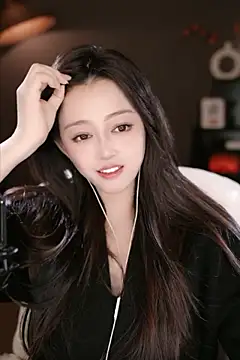 Snapshot of wangnana chatting on March 17, 9:33 am wangnana online show from March 17, 9:33 am