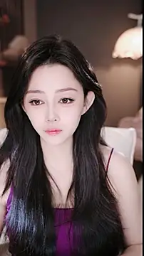 Snapshot of wangnana chatting on February 9, 8:45 am wangnana online show from February 9, 8:45 am