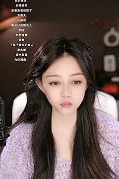 Snapshot of wangnana chatting on March 16, 9:49 am wangnana online show from March 16, 9:49 am