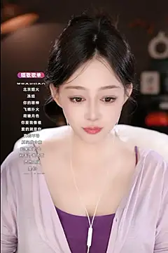 Snapshot of wangnana chatting on March 20, 11:05 am wangnana online show from March 20, 11:05 am