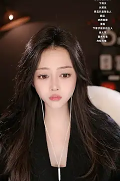 Snapshot of wangnana chatting on March 7, 3:51 am wangnana online show from March 7, 3:51 am