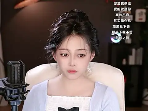 Snapshot of wangnana chatting on February 22, 3:36 pm wangnana online show from February 22, 3:36 pm