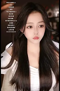 Snapshot of wangnana chatting on March 11, 8:30 am wangnana online show from March 11, 8:30 am