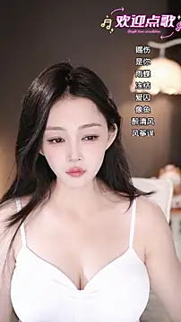 Snapshot of wangnana chatting on December 23, 6:56 am wangnana online show from December 23, 6:56 am