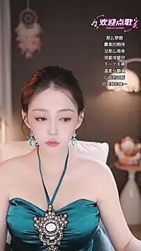 Snapshot of wangnana chatting on December 16, 6:39 am wangnana online show from December 16, 6:39 am