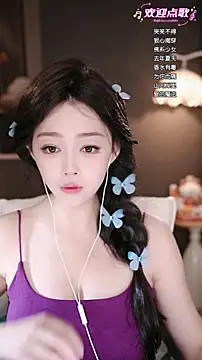 Snapshot of wangnana chatting on March 2, 9:27 am wangnana online show from March 2, 9:27 am