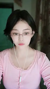 Snapshot of wangnana chatting on February 24, 11:44 am wangnana online show from February 24, 11:44 am