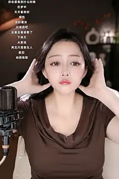 Snapshot of wangnana chatting on March 13, 10:26 am wangnana online show from March 13, 10:26 am