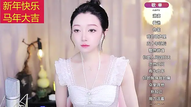 Zoe-99 online show from February 22, 12:18 pm