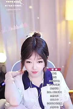 Zoe-99 online show from January 24, 3:55 pm