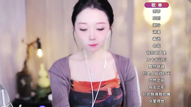 Zoe-99 online show from March 5, 12:24 pm