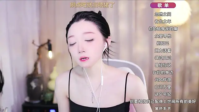 Zoe-99 online show from April 4, 10:55 am