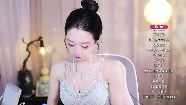 Zoe-99 online show from May 17, 6:35 am
