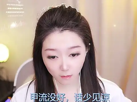 Zoe-99 online show from February 14, 2:33 pm