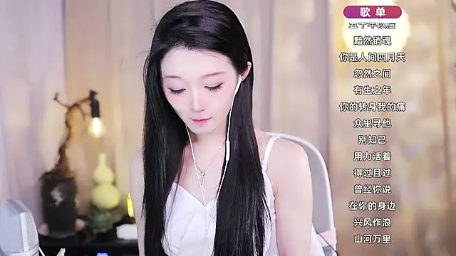 Zoe-99 online show from March 4, 1:19 pm