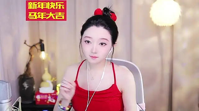 Zoe-99 online show from February 16, 2:48 pm