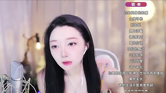 Zoe-99 online show from April 13, 1:48 pm