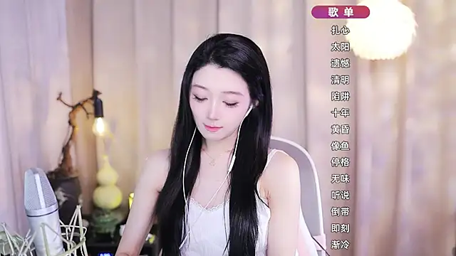 Zoe-99 online show from February 11, 2:50 pm