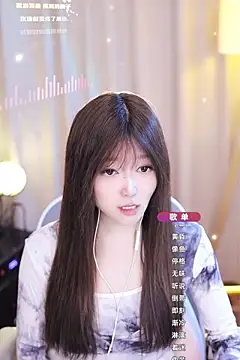 Zoe-99 online show from January 25, 11:23 am