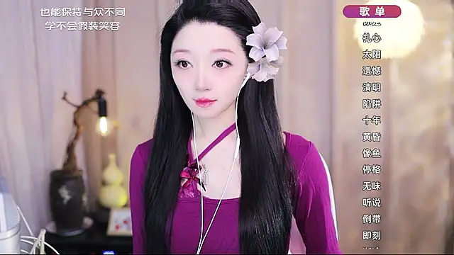 Zoe-99 online show from May 1, 10:15 pm