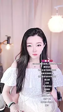 Zoe-99 online show from September 14, 3:07 am