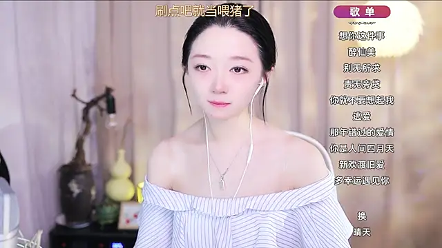 Zoe-99 online show from April 8, 11:39 pm