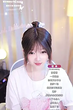 Zoe-99 online show from January 26, 10:13 pm