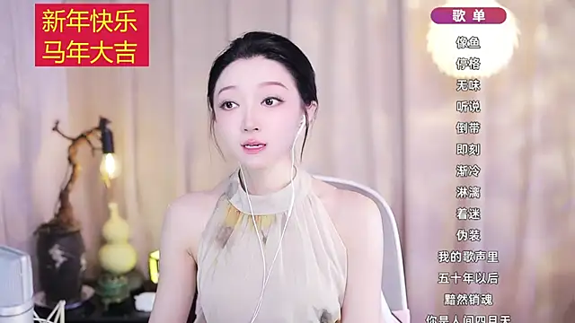 Zoe-99 online show from February 21, 12:18 pm