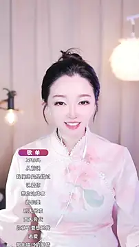 Zoe-99 online show from September 10, 7:51 am