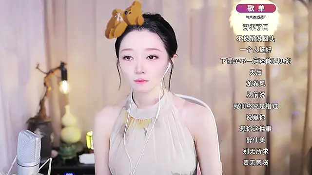 Zoe-99 online show from March 9, 12:41 pm