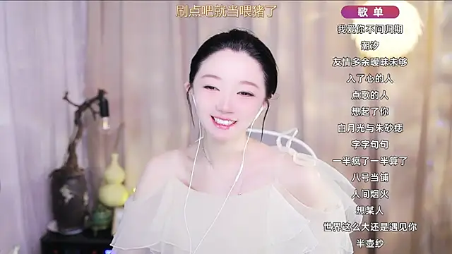 Zoe-99 online show from April 10, 12:34 pm