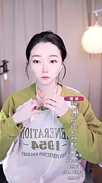 Zoe-99 online show from October 11, 2:18 pm