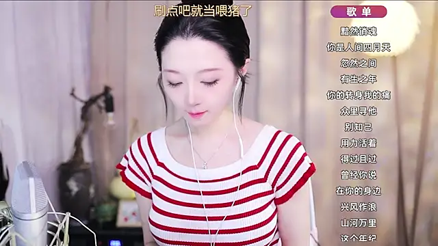 Zoe-99 online show from April 5, 10:22 am