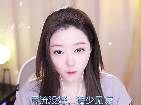 Zoe-99 online show from February 22, 2:52 pm