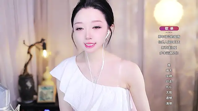 Zoe-99 online show from May 10, 7:34 am
