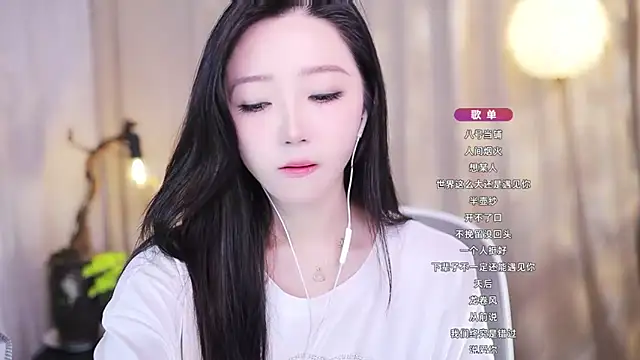 Zoe-99 online show from November 14, 2:54 pm