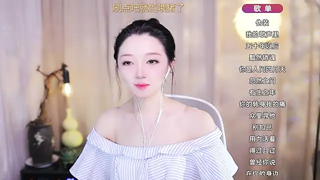 Zoe-99 online show from March 16, 12:42 pm